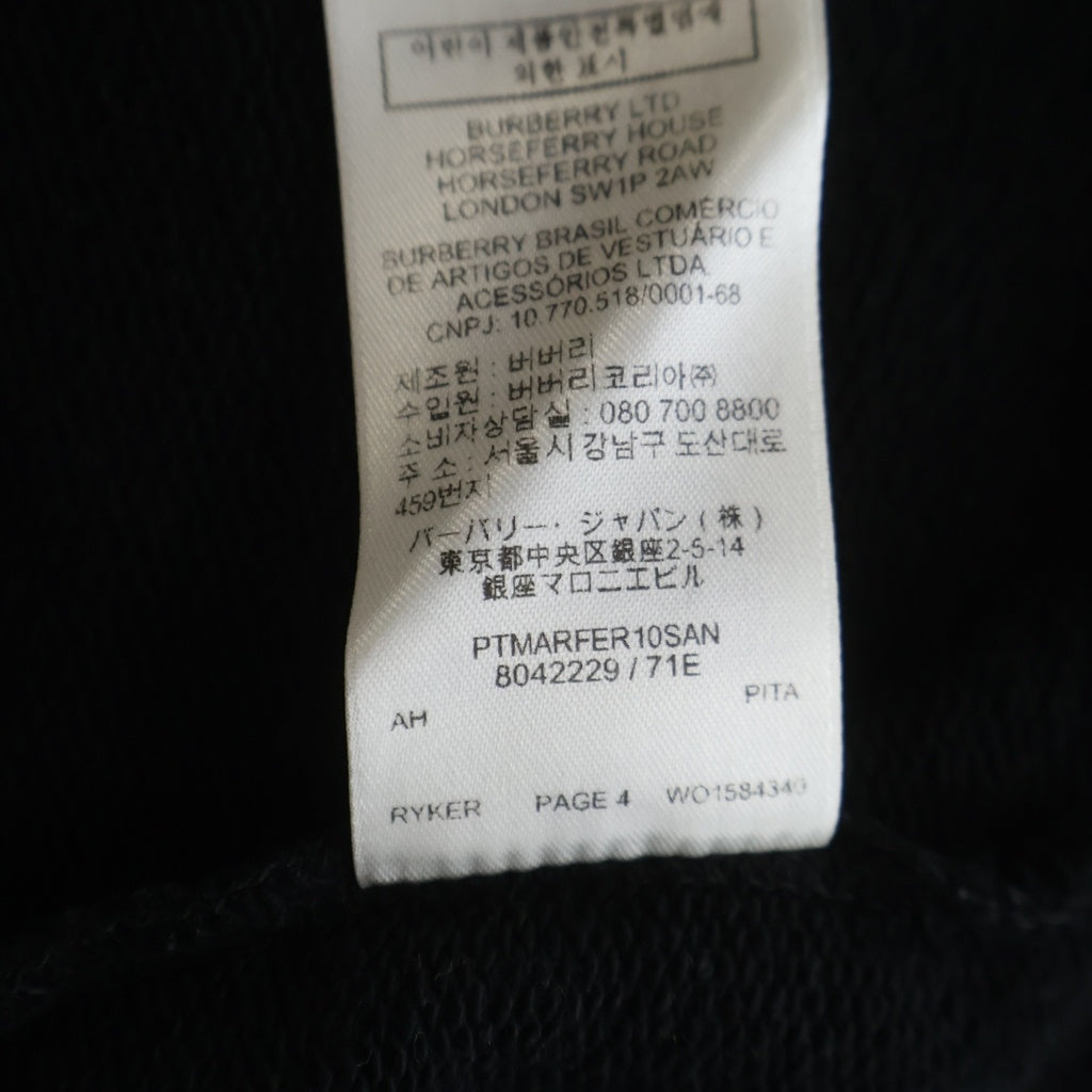 BURBERRY(バーバリー) ロゴグラフィック プルオーバー スウェット パーカー ブラック #L/G 8042229/71E