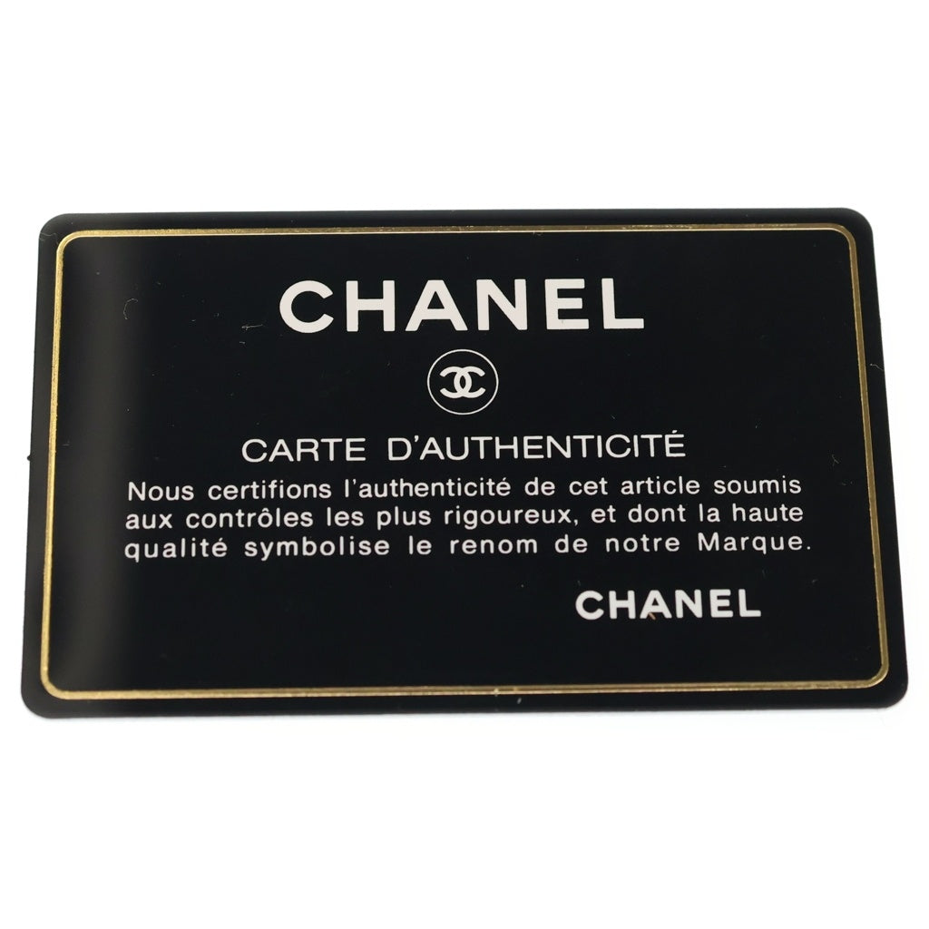 CHANEL(シャネル) マトラッセ シングルフラップ ダブルチェーン ショルダーバッグ シルバー金具 ブラック 17番台 レディース