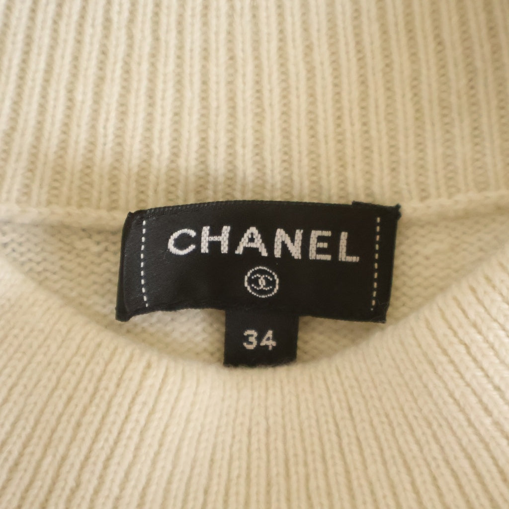 CHANEL(シャネル) 22AW ココマーク ボーダーニット セーター フロントロゴ ホワイト/ブラック P74227K10634 レディース