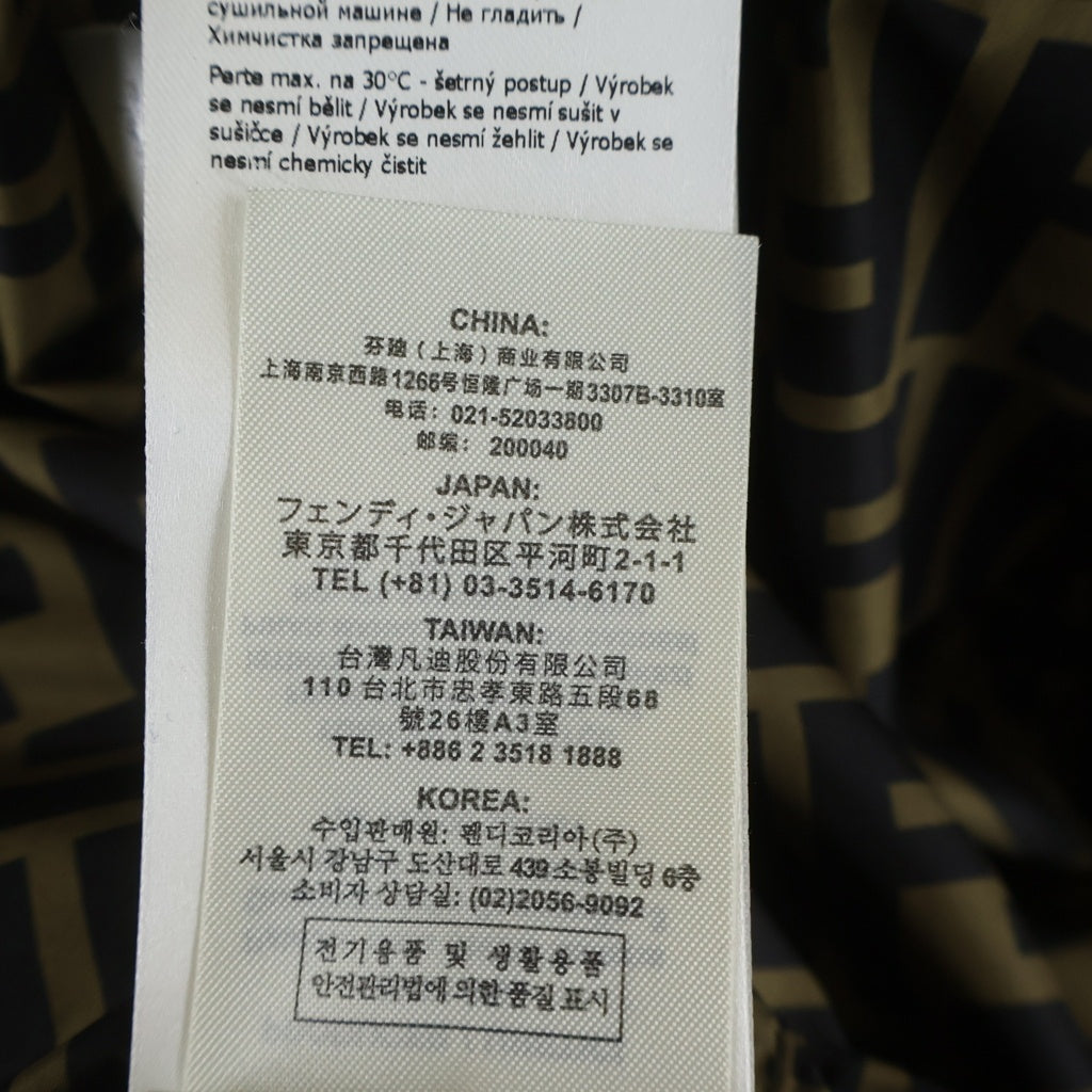 FENDI(フェンディ) ズッカ柄 ダウンジャケット リバーシブル ブラウン #44 FAA582A790