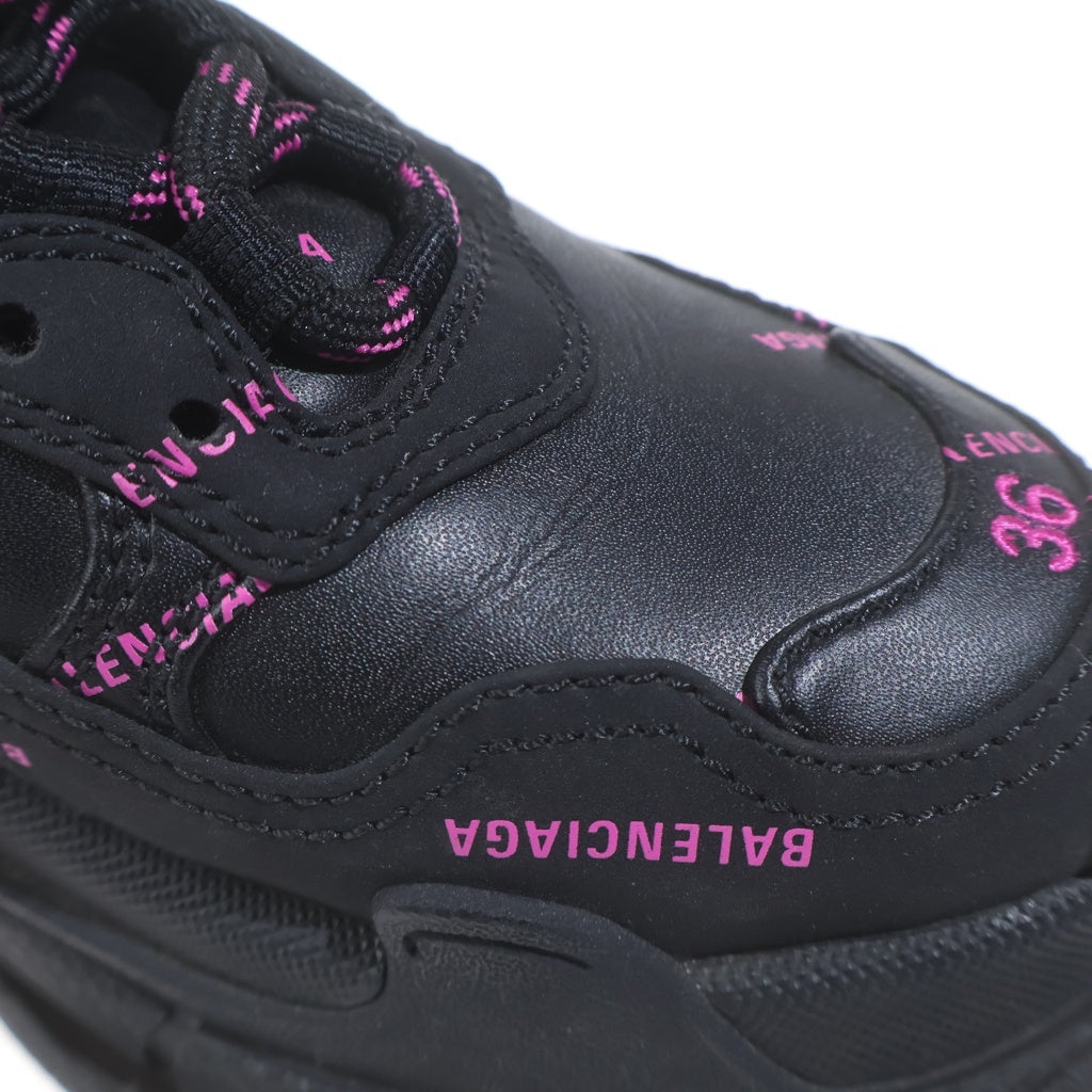 BALENCIAGA(バレンシアガ) トリプルS スニーカー ブラック×ピンク #36 524039 レディース