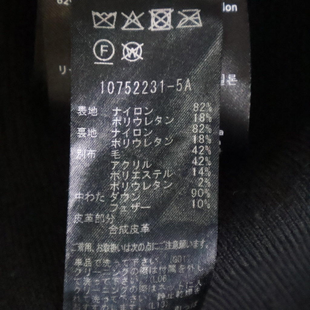 MACKAGE(マッカージュ) ハイブリット フーディダウンジャケット ナイロン ニット切替 ダウンジャケット ブラック #XL 10752231-5A