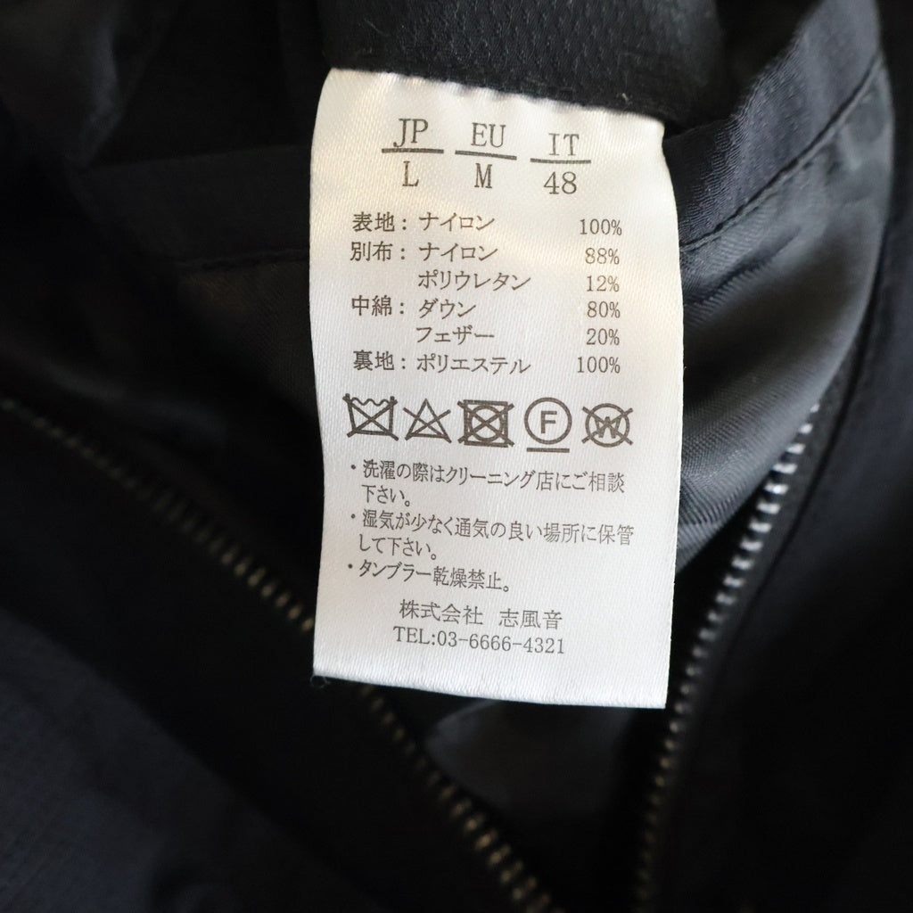 AKM(エーケーエム) レイヤードデザイン フーデッド ジップアップ ダウンジャケット ブラック