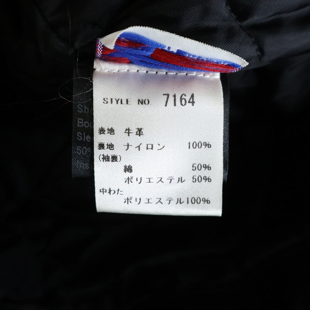 SCHOTT(ショット) ワンスター レザー ダブル ライダース ジャケット ブラック 613UST