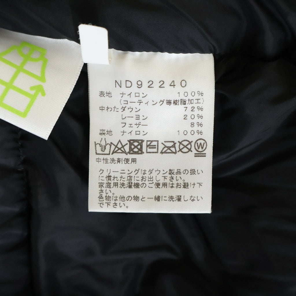 THE NORTH FACE(ザノースフェイス) バルトロライトダウンジャケット グレー #XL