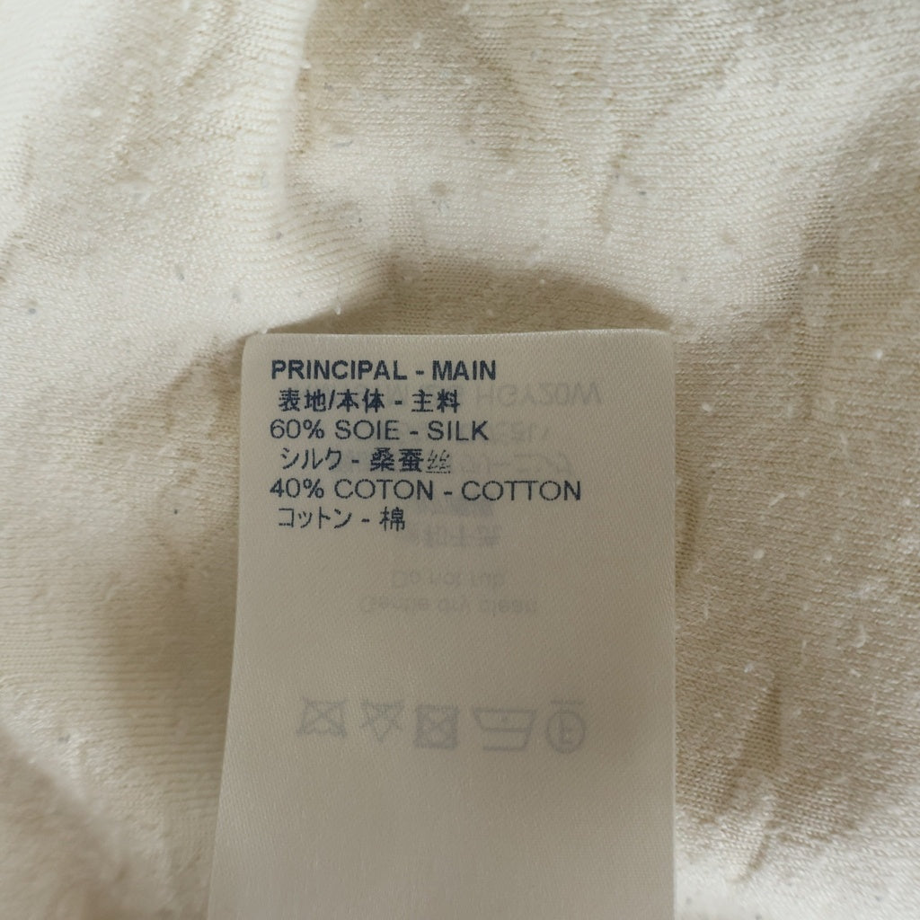LOUIS VUITTON(ルイヴィトン) モノグラムタオリング半袖Tシャツ アイボリー #XXL RM191M IZG HGY20W