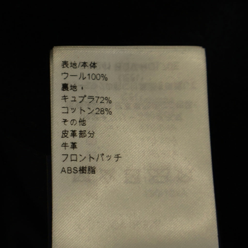 LOUIS VUITTON(ルイヴィトン) バーシティジャケット パール ブラック×ホワイト ウール×カウレザー #44 RM241 BQV HQL70E