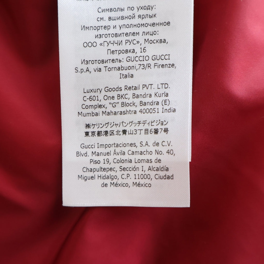 GUCCI(グッチ) THE NORTH グッチ ノースフェイス 21AW ダウンベスト GGキャンバス Mサイズ ベージュ 670768