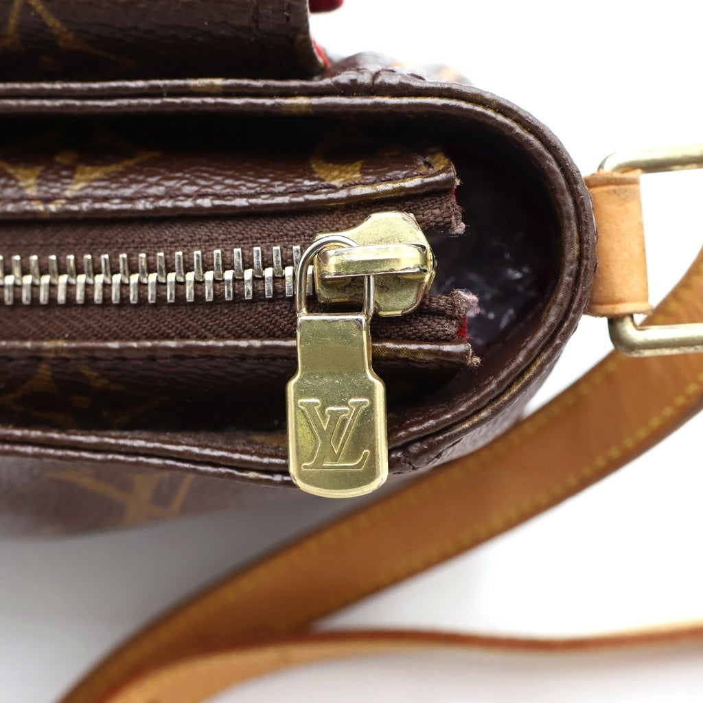 LOUIS VUITTON(ルイヴィトン) モノグラム ヴィバシテPM PVC レザー ショルダーバッグ ブラウン M51165 レディース