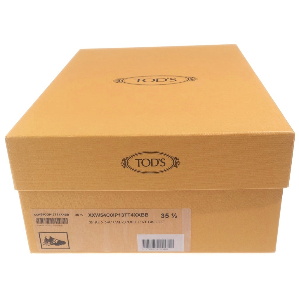 TOD'S(トッズ) Kate ケイト ニット スニーカー スリッポン シューズ #351/2 ブルー レディース