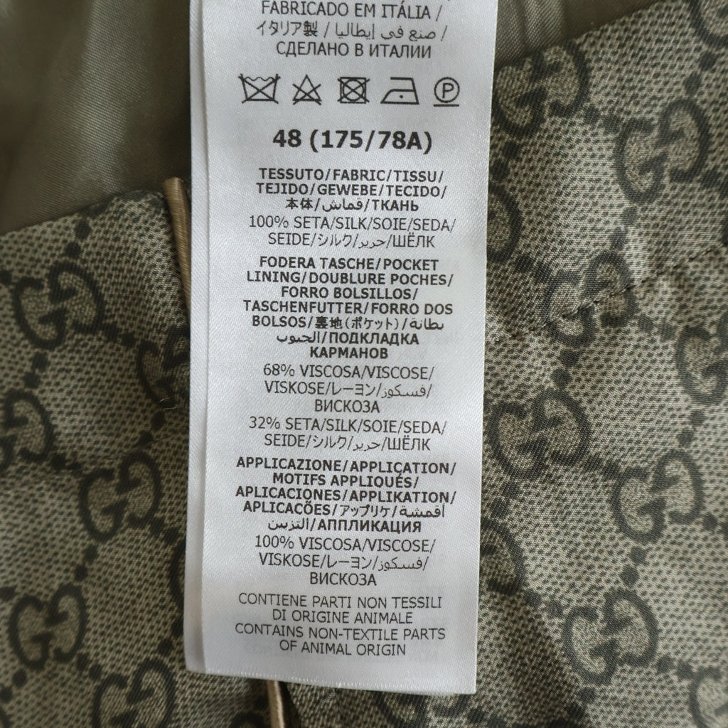 GUCCI(グッチ) パジャマセットアップ【下】 パジャマパンツ GG柄 ベージュ #48 773653 レディース