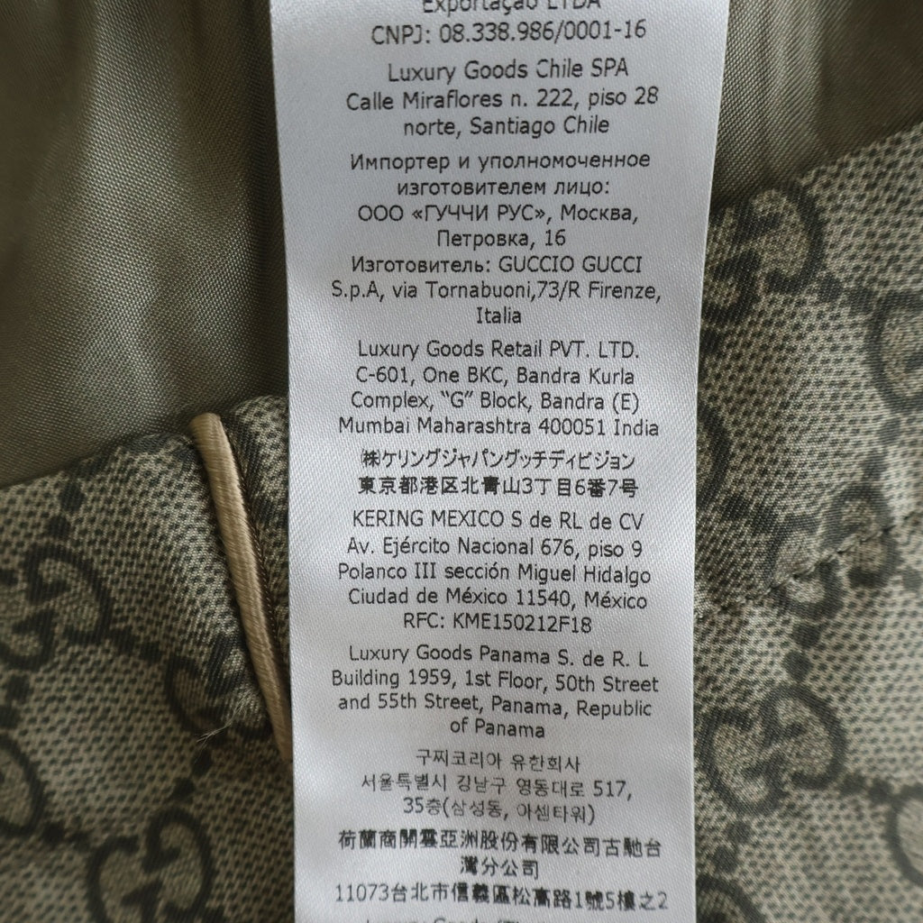 GUCCI(グッチ) パジャマセットアップ【下】 パジャマパンツ GG柄 ベージュ #48 773653 レディース