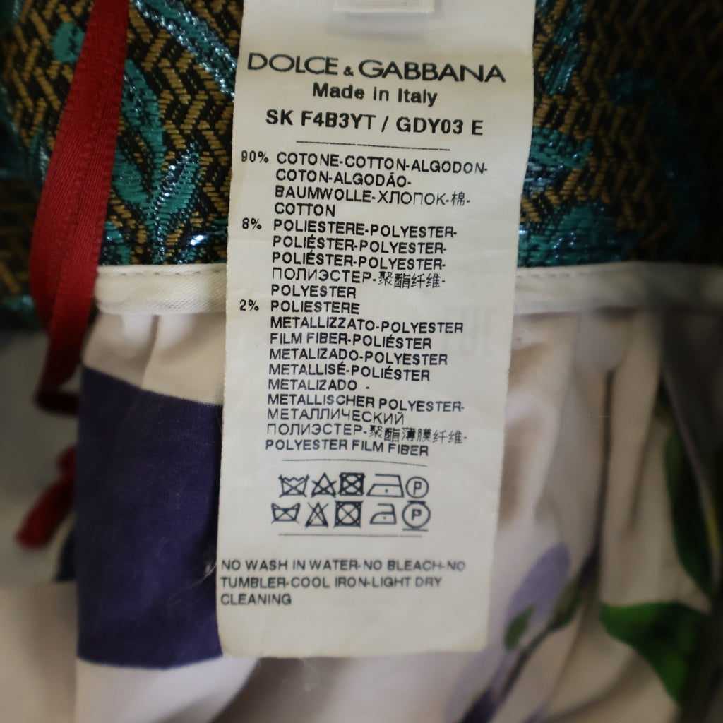 DOLCE & GABBANA(ドルチェアンドガッバーナ) フラワーモチーフ ロングスカート マルチカラー #42 SKF4B3YT-GDY03E レディース