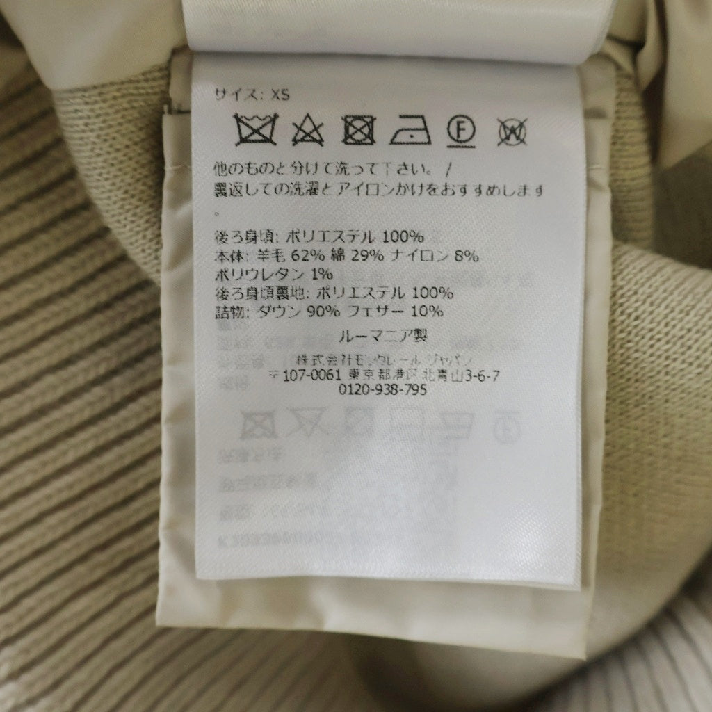 MONCLER(モンクレール) 25AW CARDIGAN TRICOT ナイロン×コットン ニット切替 カーディガン ダウン アウター #XS アイボリー M1241 レディース