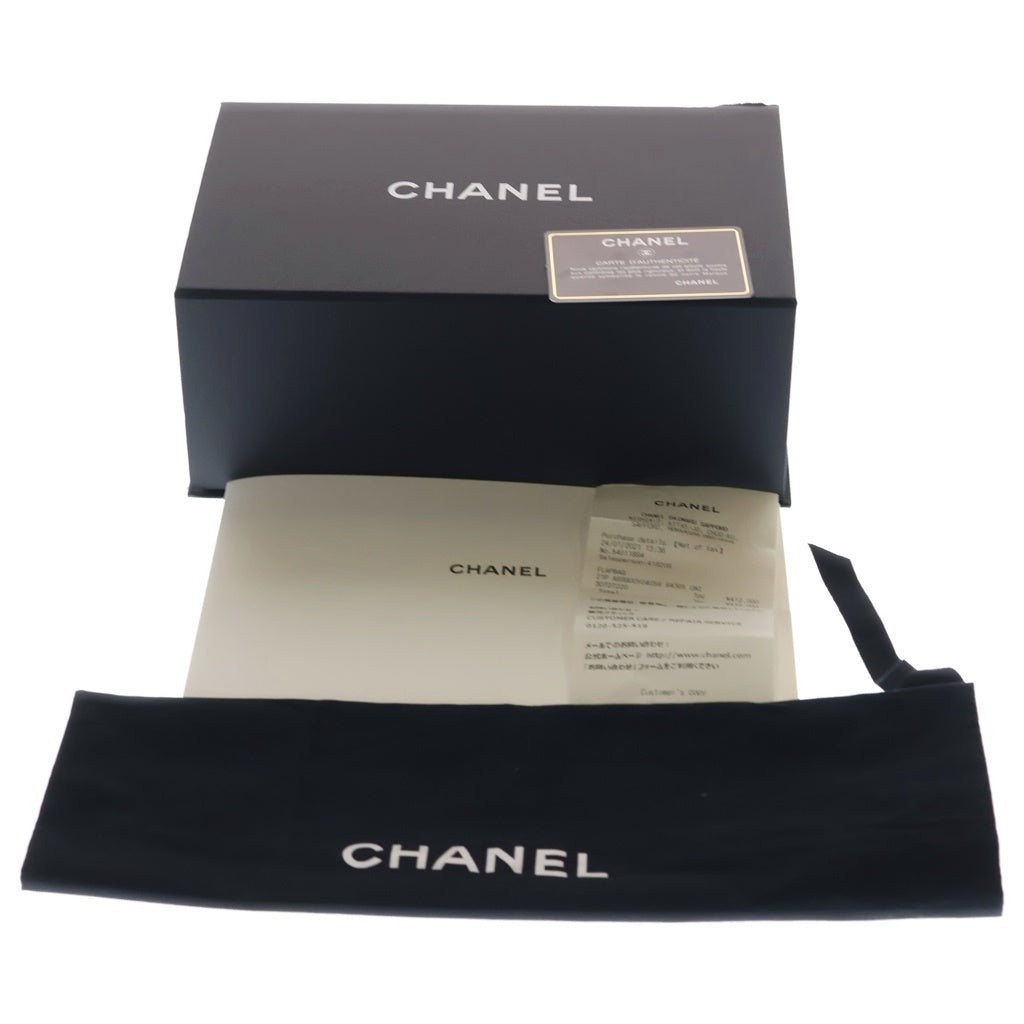 CHANEL(シャネル) マトラッセ ミニ ラムスキン レザー シングルチェーン ショルダーバッグ ゴールド金具 ブラック 30番台 A69900 レディース