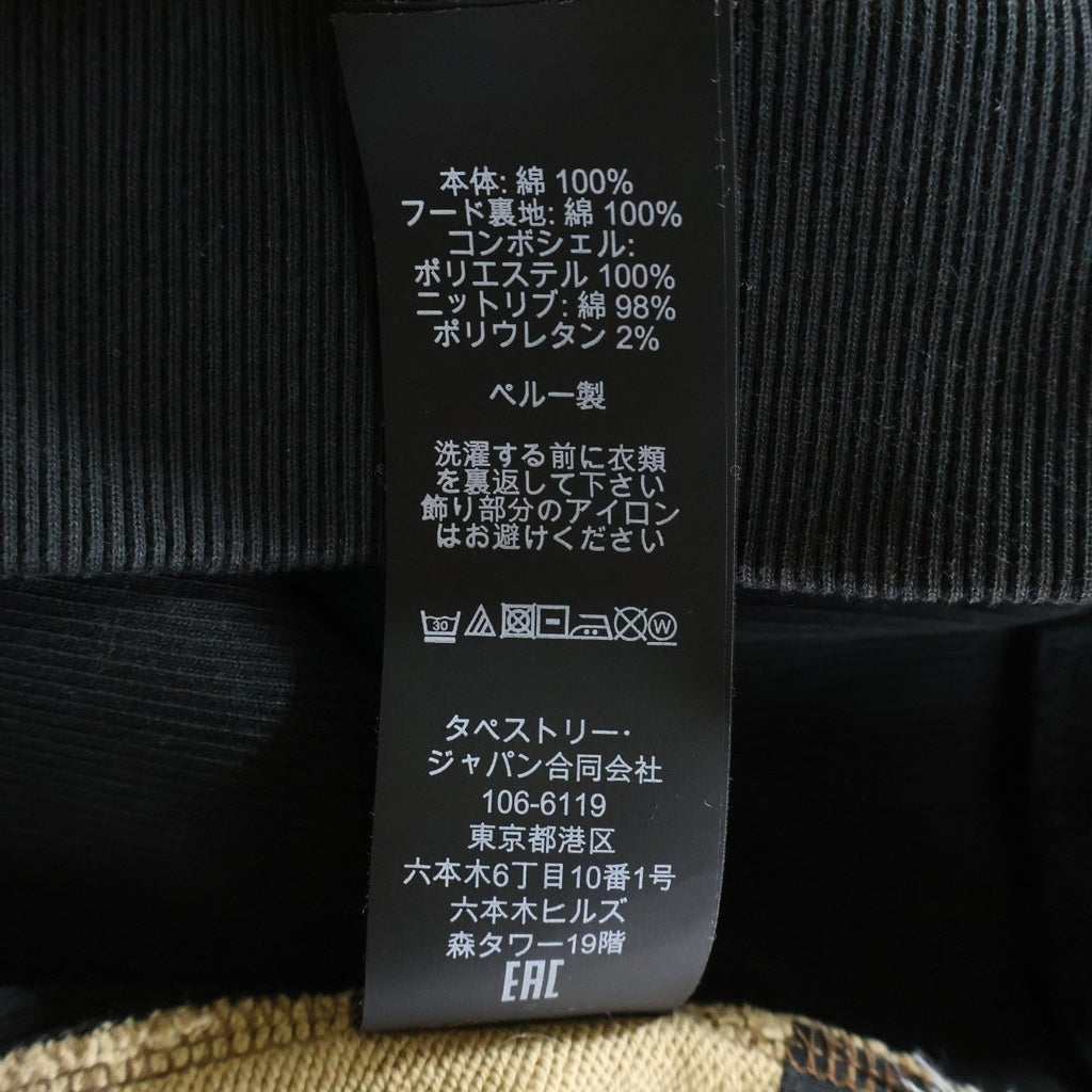 COACH(コーチ) モノグラム ラバーパッチロゴ プルオーバーパーカー フーディー コットン ブラウン 233092