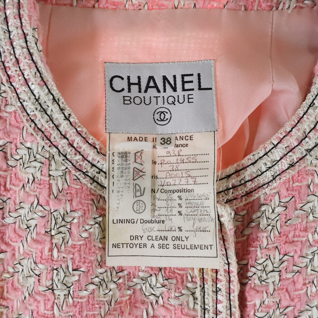 CHANEL(シャネル) 93SS VINTAGE Tweed Set ココマーク ツイードセットアップ ジャケット スカート 手書きタグ ピンク レディース