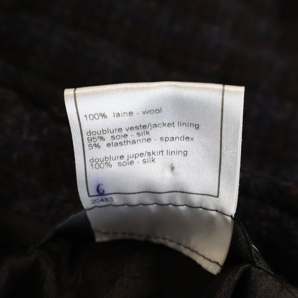 CHANEL(シャネル) 02AW VINTAGE Check Wool Tweed Set ブロックチェック セットアップ ノーカラージャケット スカート ウール ネイビー/ブラウン P19963V11786 レディース
