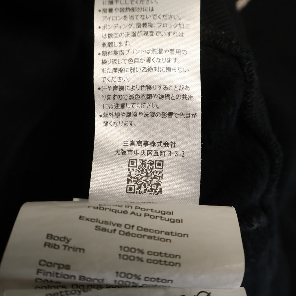 ALEXANDER WANG(アレキサンダーワン) Cotton Hoodie クロップド ジップアップフーディー パーカー コットン クリスタルドローコード ブラック 1CC2262779 レディース