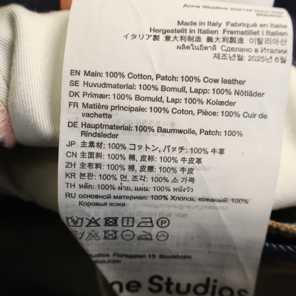 Acne Studios(アクネ ストゥディオズ) レギュラーフィット ボタンフライ デニムパンツ ジーンズ インディゴ B00402