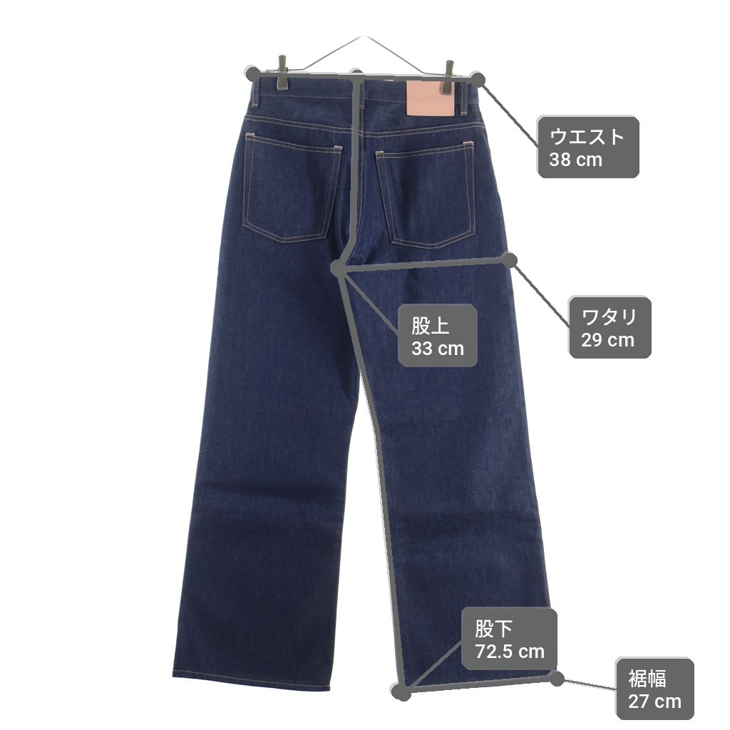 Acne Studios(アクネ ストゥディオズ) レギュラーフィット ボタンフライ デニムパンツ ジーンズ インディゴ B00402