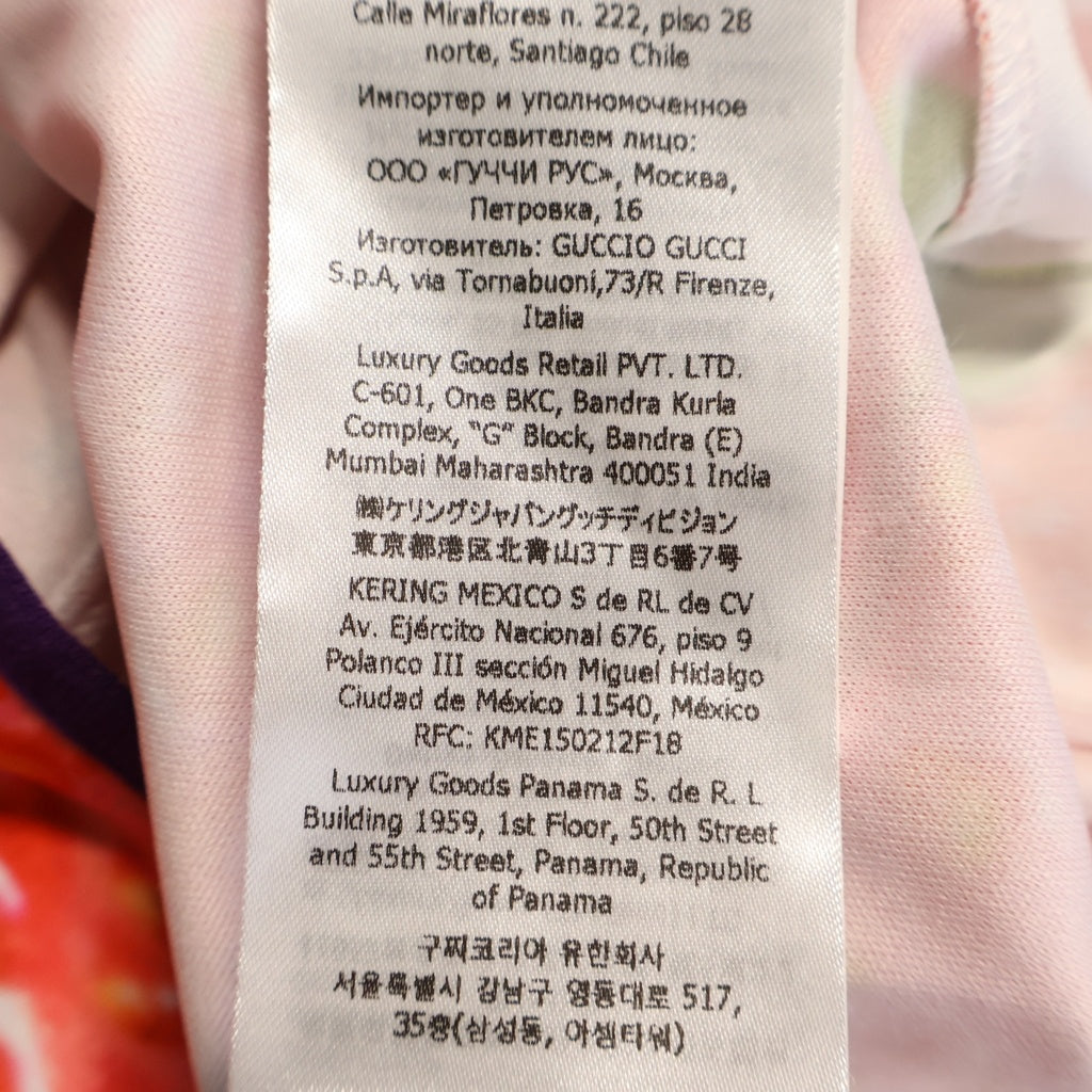 GUCCI(グッチ) ×PALACE 22AW Strawberry Print Technical Jersey Football T-shirt パレス フットボールTシャツ カットソー レッド/パープル 720341 XJE10 レディース