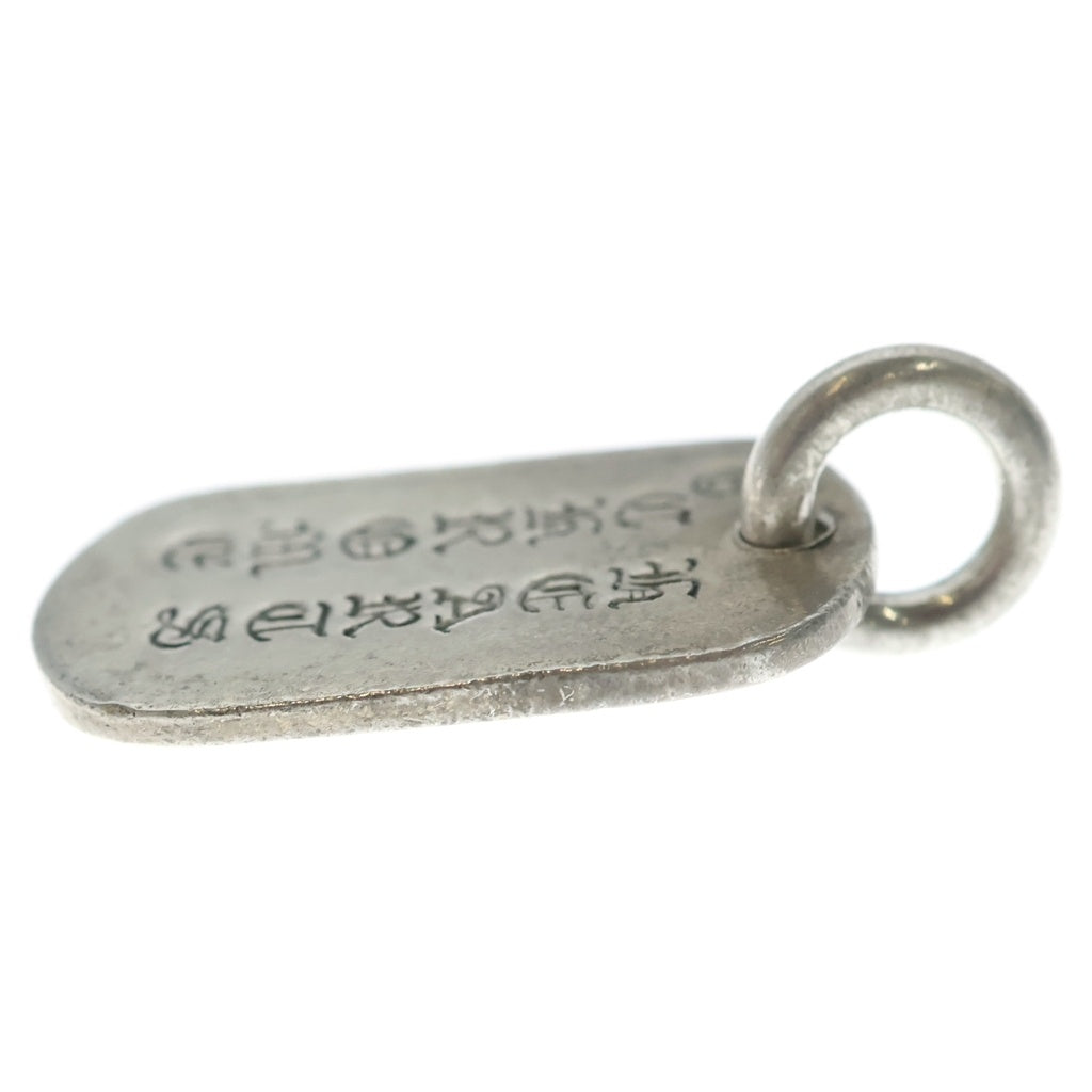 CHROME HEARTS(クロムハーツ) D TAG SML スモールドッグタグ セメタリーエングレイブオールドシルバーネックレストップ シルバー