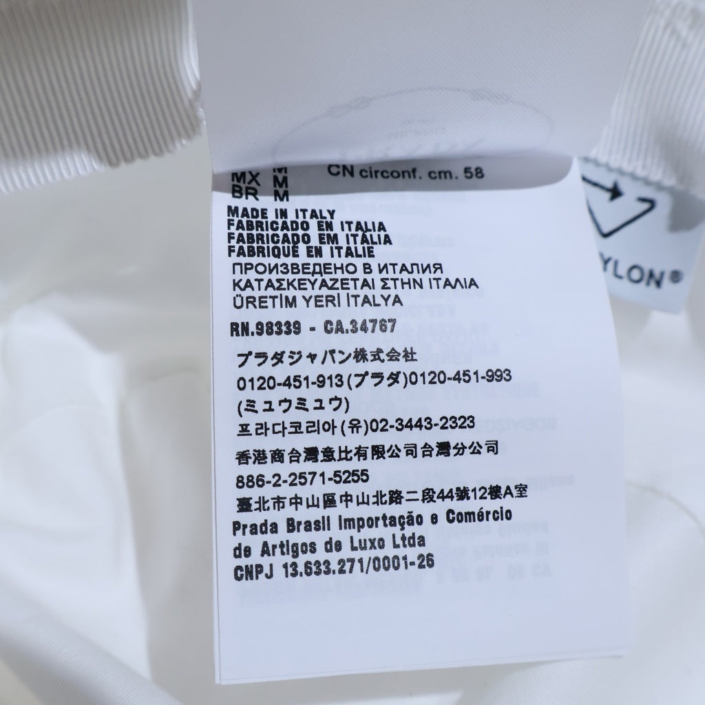 PRADA(プラダ) バケットハット Re-Nylon トライアングルロゴ 帽子 ホワイト ナイロン 1HC137 レディース