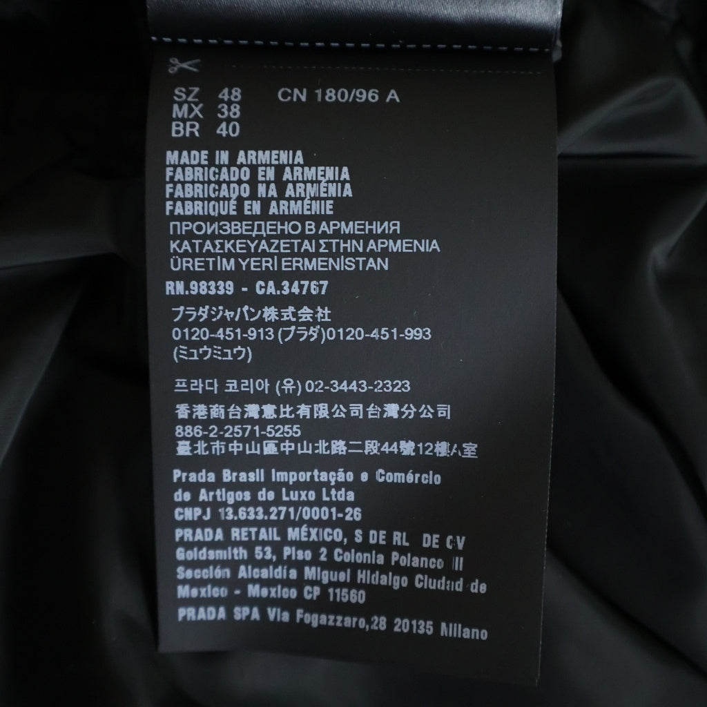 PRADA(プラダ) トライアングルロゴ リバーシブル フーデッド ブルゾンジャケット ナイロン ブラック SGB224