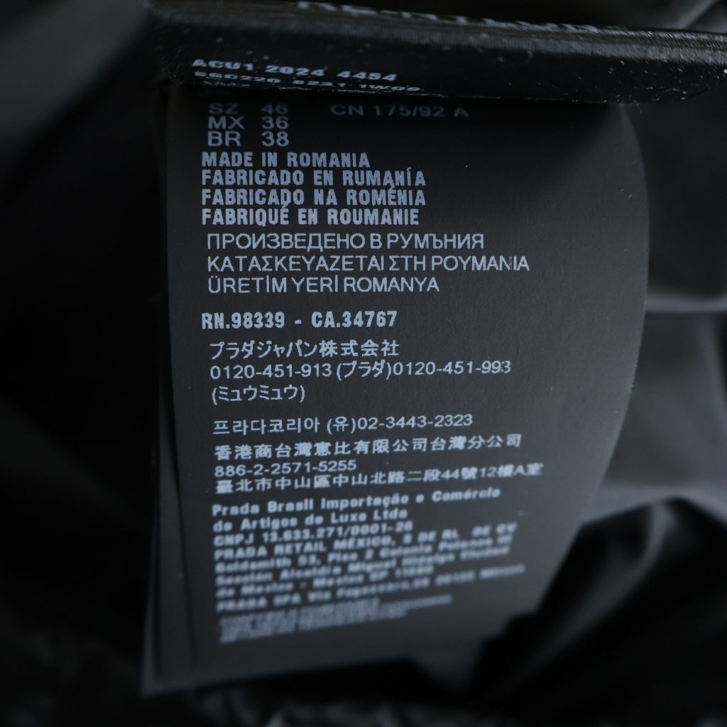 PRADA(プラダ) リナイロン フード ブルゾン ジャケット ブラックSGC220 S231