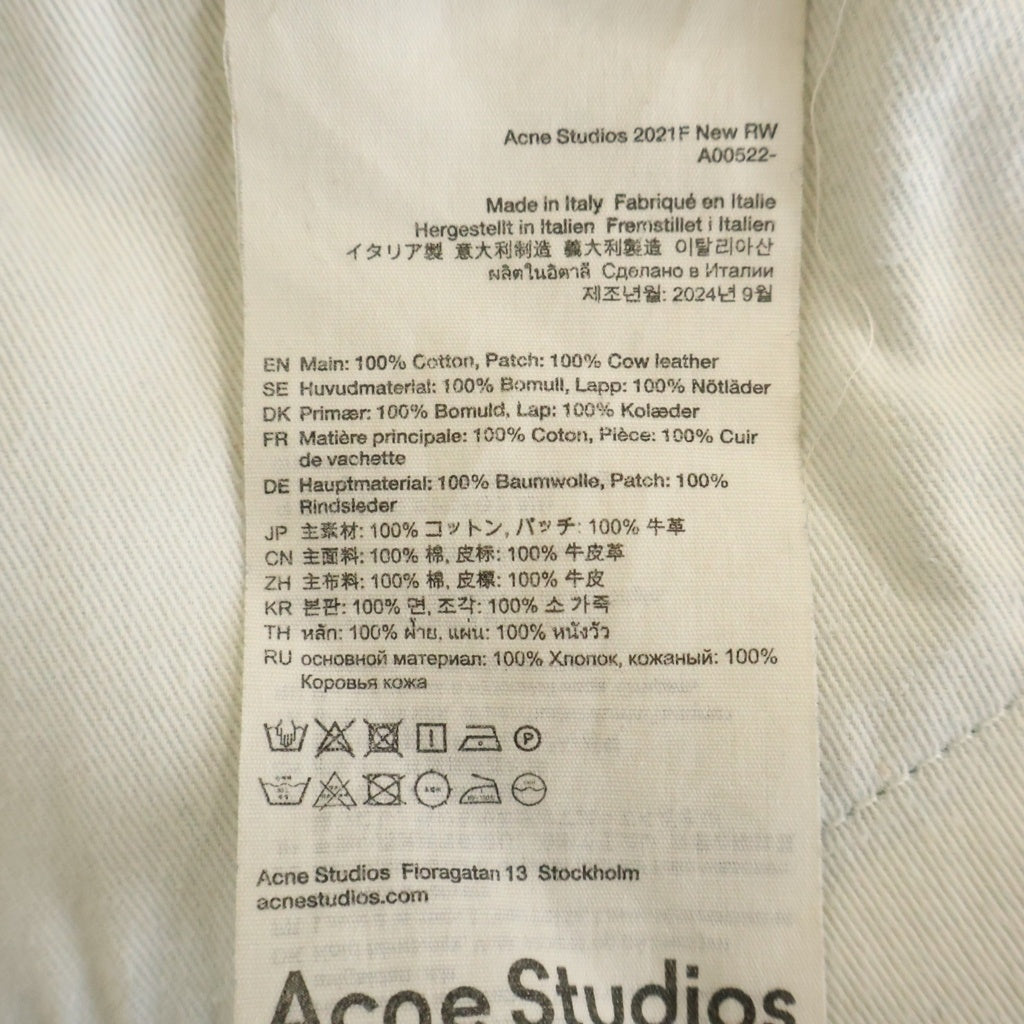 Acne Studios(アクネ ストゥディオズ) 2021F レギュラーフィットジーンズ デニムパンツ レザーロゴパッチ ボタンフライ ブルー A00522 レディース