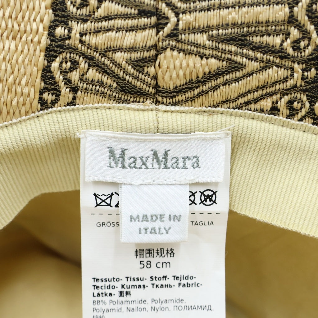 Max Mara(マックスマーラ) Mロゴ ストロー バケットハット 帽子 ナイロン ポリエステル ベージュ 457102216 レディース