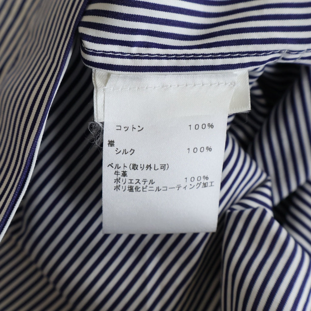 LOUIS VUITTON(ルイヴィトン) モノグラム ストライプ シルク長袖比翼シャツワンピース コットン ブルー/ホワイト FJDR08VRM A402 レディース