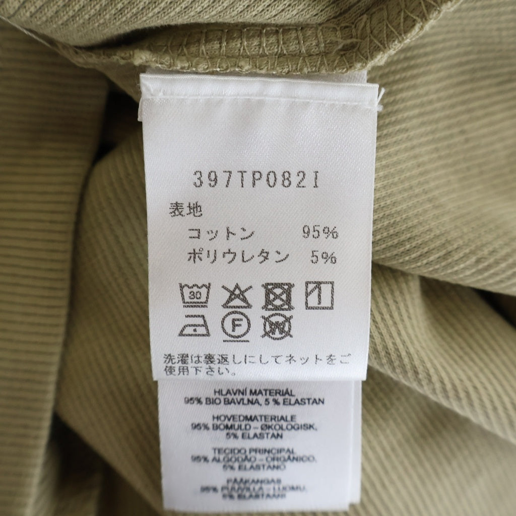 NO BRAND(ノーブランド) ノースリーブ 胸ロゴ刺繍 トップス タンクトップ リブ編み コットン ベージュ 397TP082I レディース