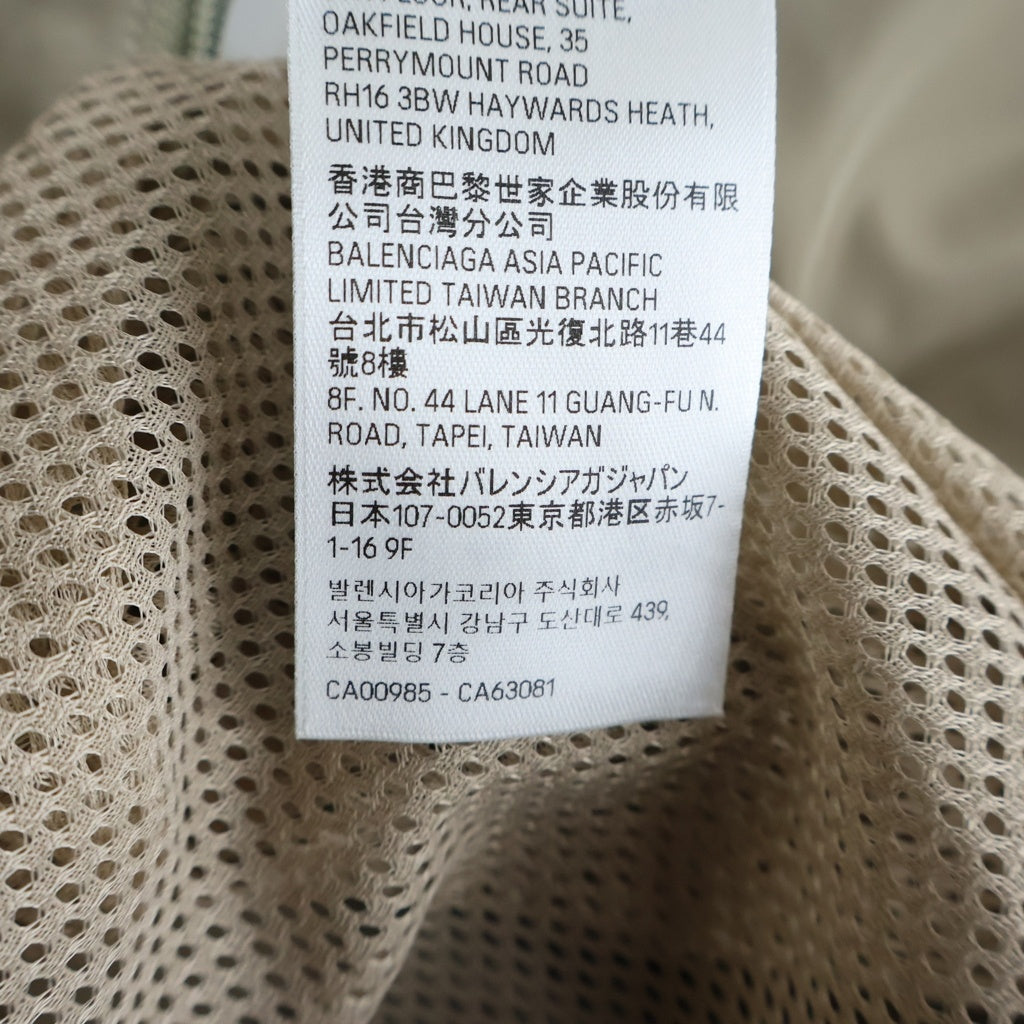 BALENCIAGA(バレンシアガ) 24SS Logo Zip-Up Jacket ロゴジップアップジャケット ブルゾン オーバーサイズ ポリエステル ベージュ 725302