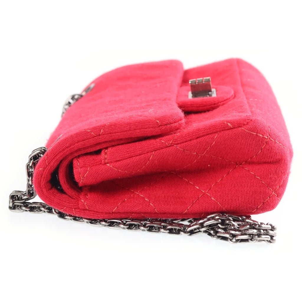 CHANEL(シャネル) 2.55 Sチェーン Wフラップ 2WAY コットン チェーンショルダーバッグ ピンク シルバー金具 11番台 レディース