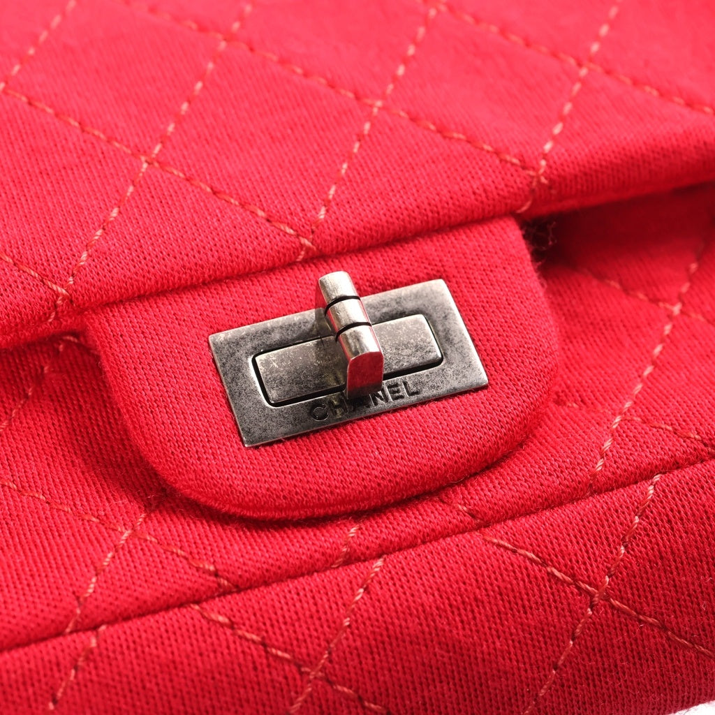 CHANEL(シャネル) 2.55 Sチェーン Wフラップ 2WAY コットン チェーンショルダーバッグ ピンク シルバー金具 11番台 レディース
