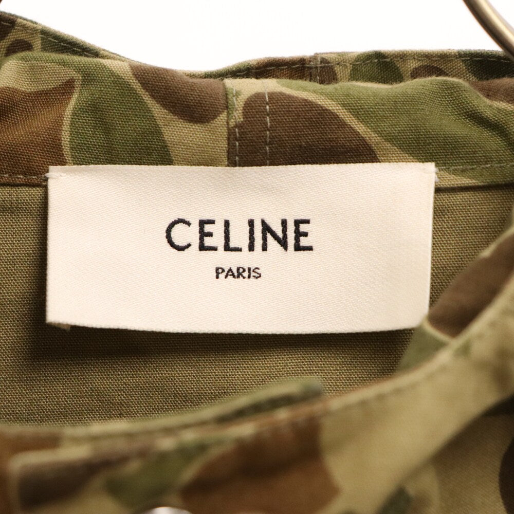 CELINE(セリーヌ) 22SS ミリタリー コットン ベスト 2W565060O カモフラージュ