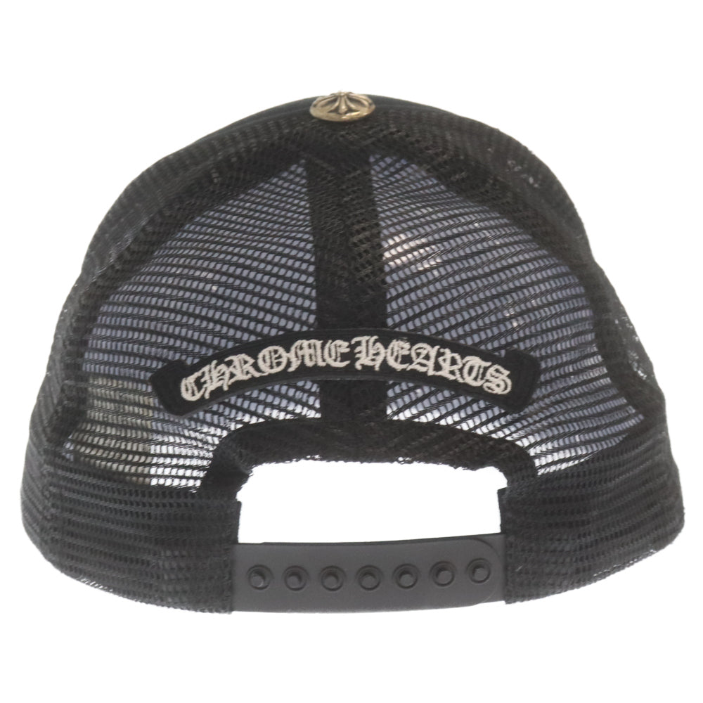 CHROME HEARTS(クロムハーツ) ×DOVER STREET MARKET TRUCKER CAP ドーバーストリートマーケット トラッカーキャップ DSMクロスボール付メッシュキャップ 帽子 ブラック