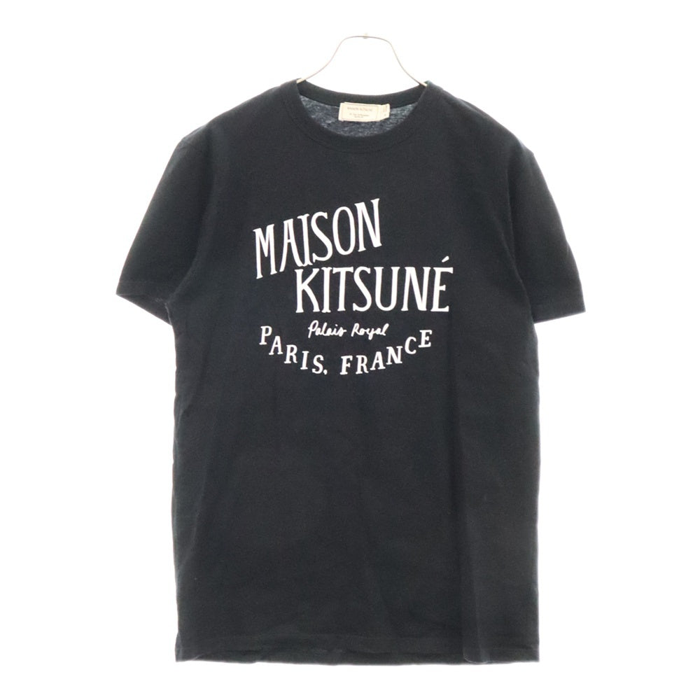 MAISON KITSUNE(メゾンキツネ) 17SS フロントロゴプリント 半袖Tシャツ カットソー ブラック SS17M702