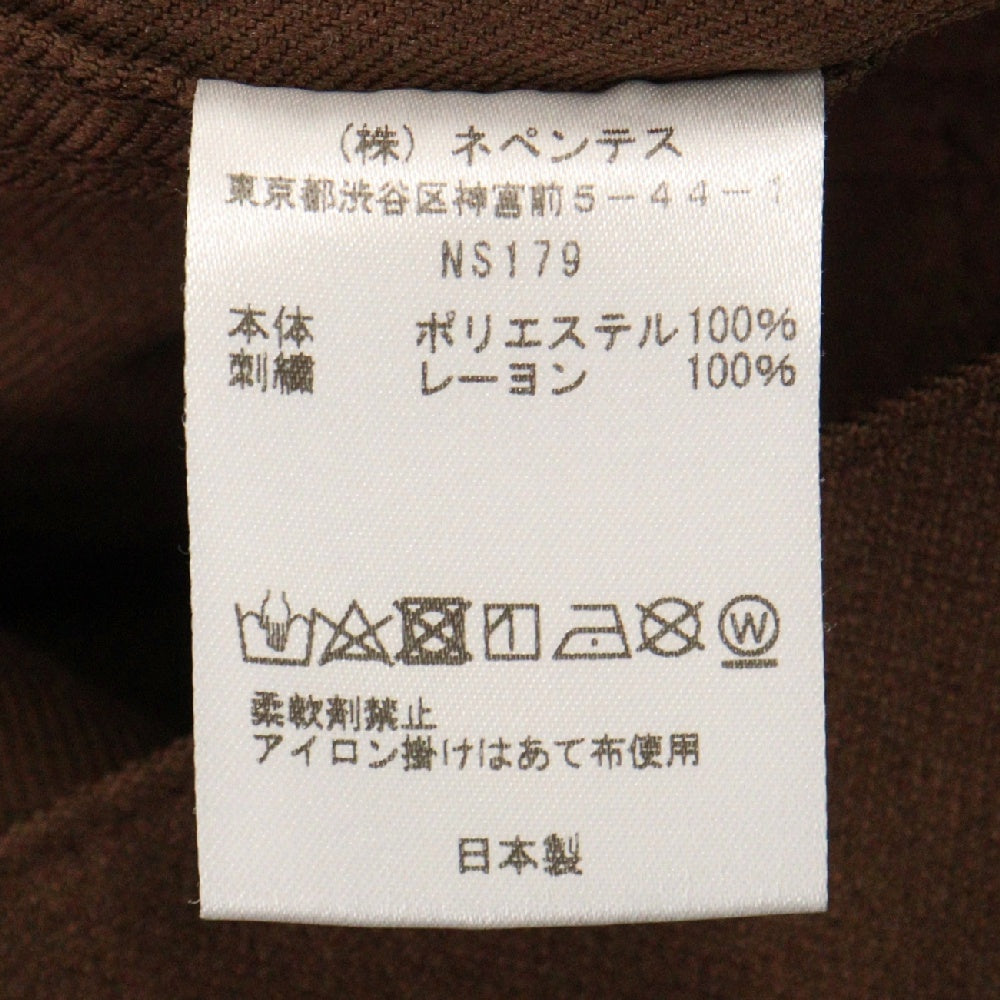 Needles(ニードルス) Boots Cut Jean - Poly Twill ポリツイル ブーツカットパンツ ブラウン NS179