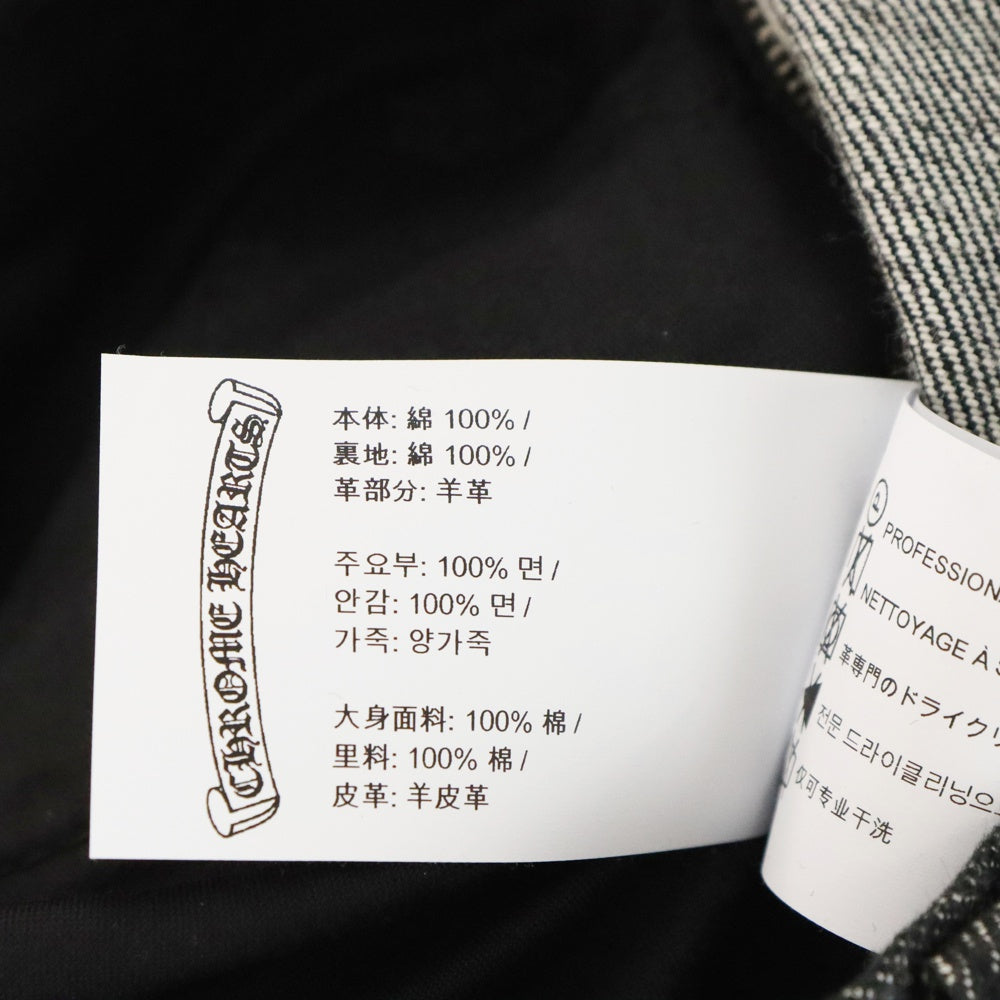 CHROME HEARTS(クロムハーツ) JEAN STRTLG FBRC スターパッチデニムパンツ ブラック