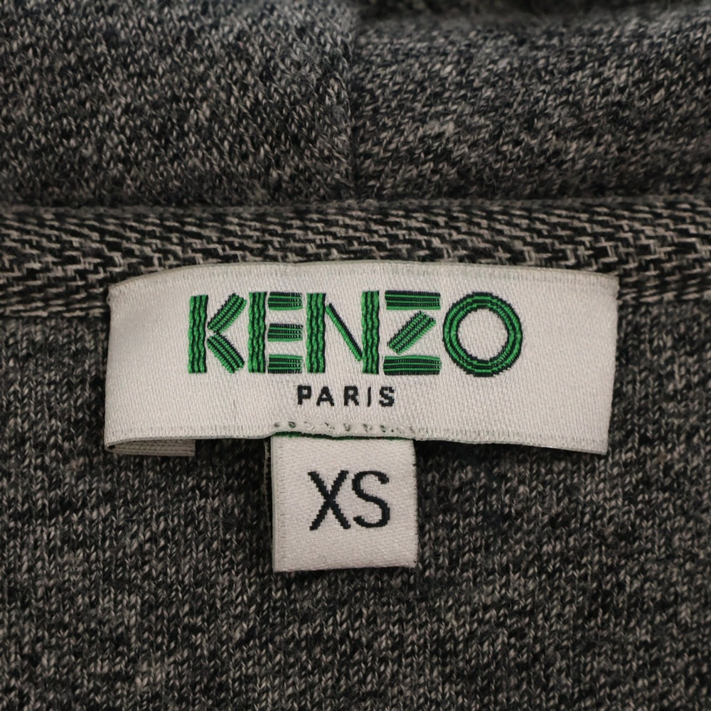 KENZO(ケンゾー) フードロゴ ジップアップフーディ スウェット グレー F755BL7224MD