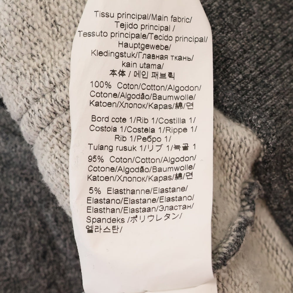 KENZO(ケンゾー) フードロゴ ジップアップフーディ スウェット グレー F755BL7224MD