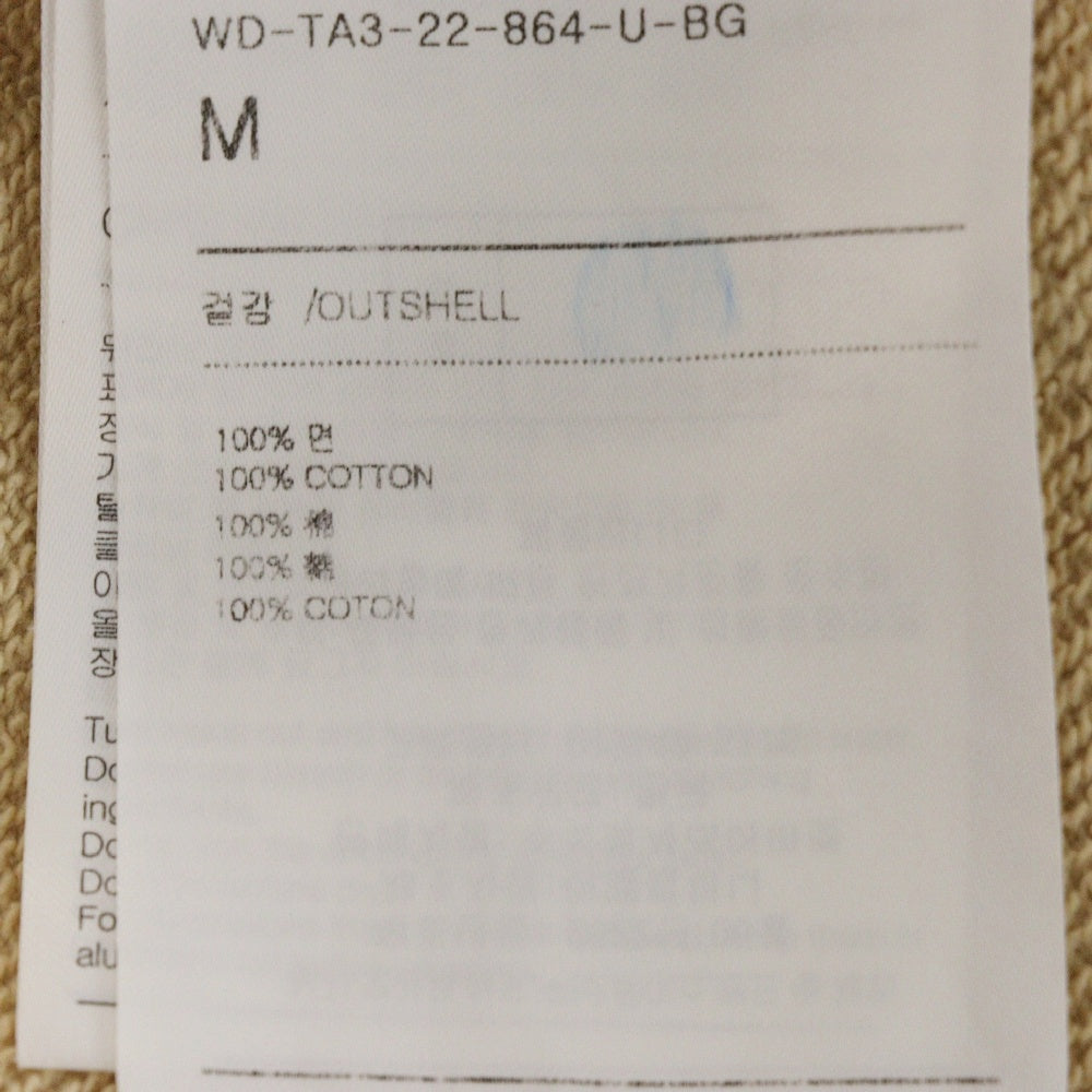 we11done(ウェルダン) WIDE JOGGER PANTS ワイトジョガーパンツ ベージュ WD-TA3-22-864-U-BG レディース
