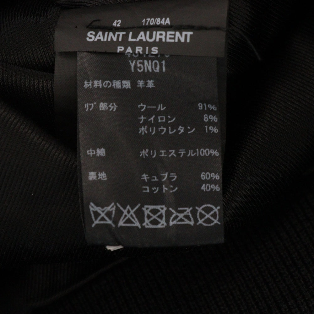 SAINT LAURENT PARIS(サンローランパリ) Lamb Leather Jacket ラムレザー ジャケット ブラック 484279 YSNQ1