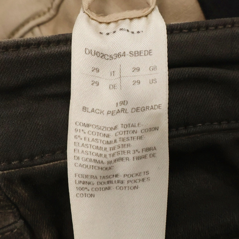 DRKSHDW(ダークシャドウ) Tyrone Cut Denim Pants DU02C5364-SBEDE タイロン カットデニムパンツ ベージュ/ブラック