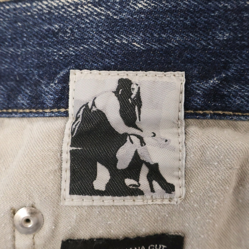 Rick Owens DRKSHDW(リックオウエンス ダークシャドウ) BOLAN BANANA MINERAL PEARL DEGRADE DU01C6363-DMPDE ボランバナナ グラデーションデニム ジップパンツ ブルー