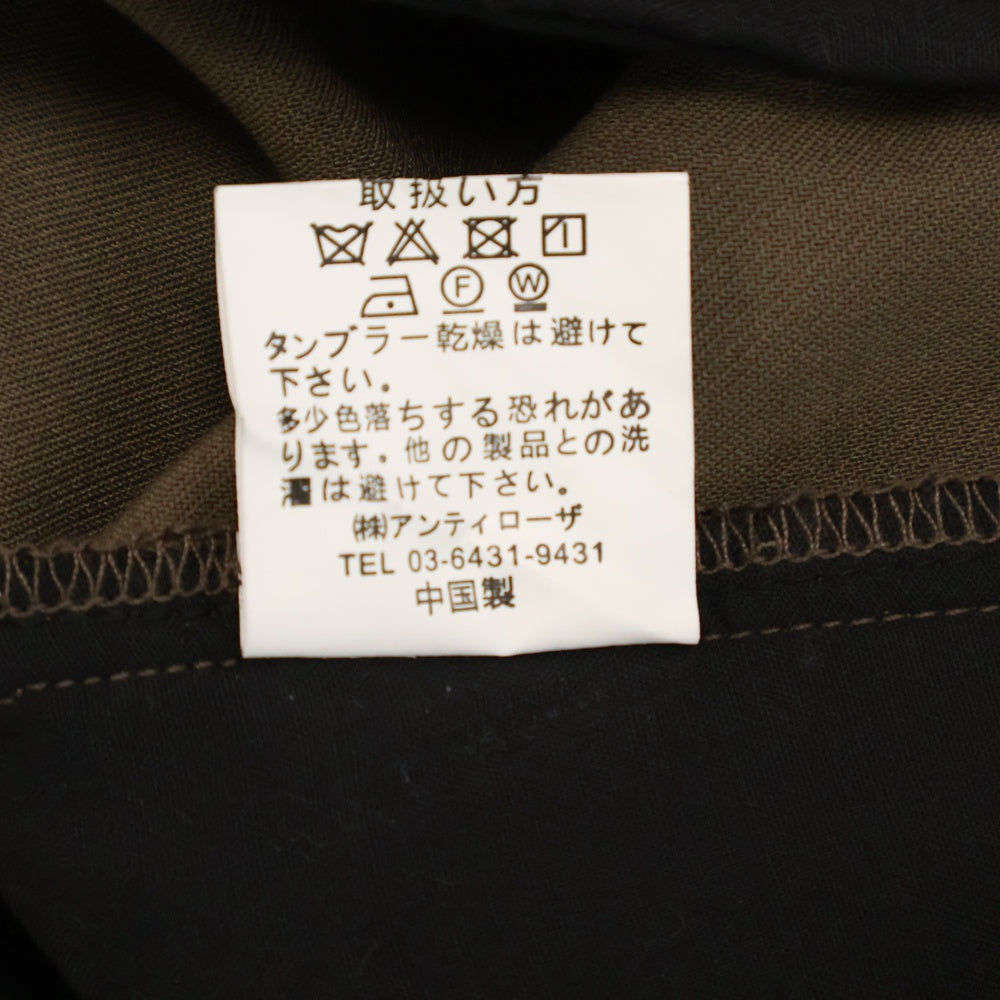 soerte(ソエルテ) 2タック ワイドストレートトラウザー スラックスロングパンツ SOGRG0122001 ブラウン