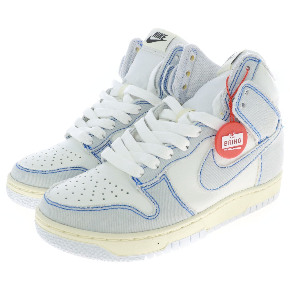 NIKE(ナイキ) DUNK HIGH 1985 ROYAL BLUE ダンクハイ ロイヤルブルー ハイカットスニーカー US4/23cm DQ8799-101